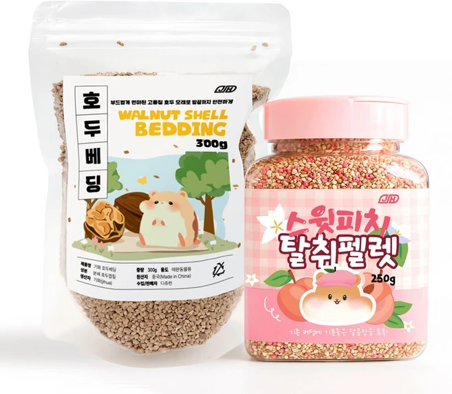 기화 소동물케어 2종세트 호두베딩 300g 탈취펠렛 스윗피치 - 쿠팡