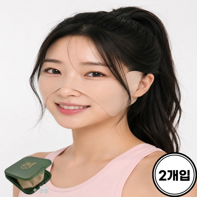 와미 자외선차단 골프 나비마스크, 스킨, 2개, 1개입