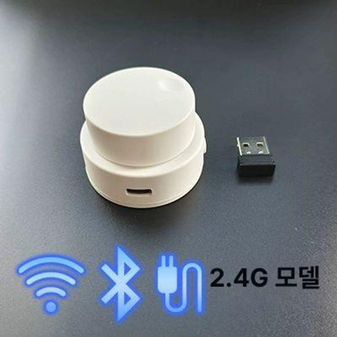 USB 오디오 볼륨 컨트롤러 미니 기계식 매크로 키패드 커스텀 프로그래밍 단축키 키보드, 예, 블루 스위치, 화이트 단일 노브 2.4G+BT+유선, 청축