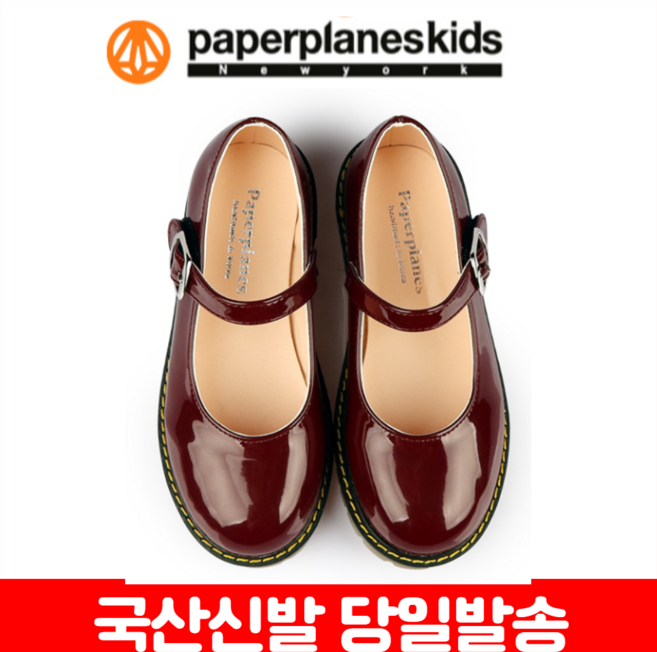 국산 단아한 여아정장구두 여아구두 검정 와인색 단화 품질좋은 플랫슈즈 로퍼