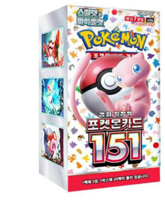 포켓몬카드 151 강화확장팩 1박스(20팩입), 1박스, 1개