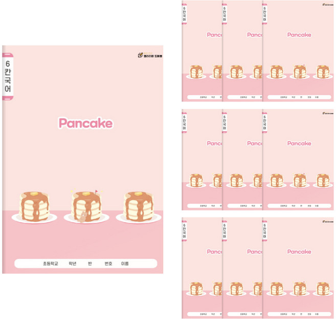 클라리온 16매 초등노트 6칸국어, 10개, A 팬케이크