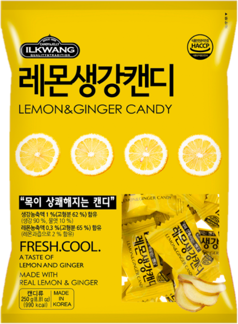 [일광제과] 레몬생강 캔디, 250g, 1개