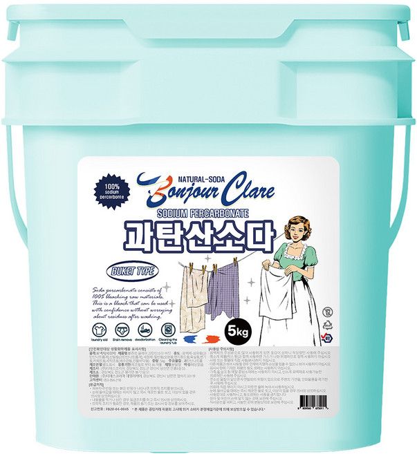 봉쥬르끌레어 과탄산소다 프렌치프리미엄 버킷 5kg 1개 / 표백제 다목적세정제