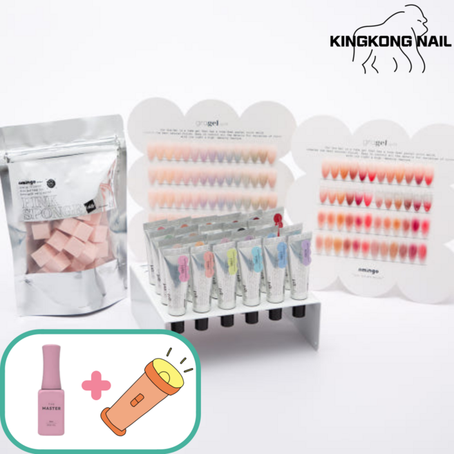 아밍고 그라젤 41종 풀세트 그라데이션젤, 아이즈미네오베이스핑크1개+핀큐어1개랜덤증정, 1개