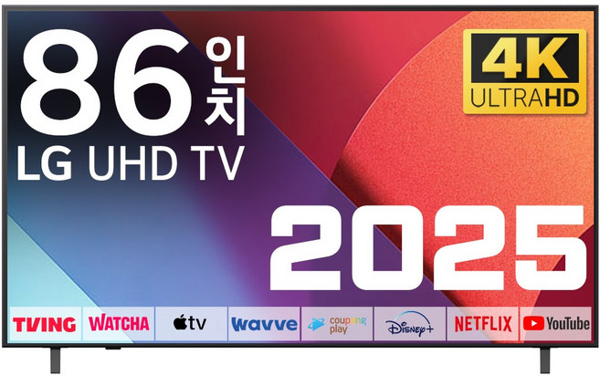 LG TV 217cm(86인치) 25년형 울트라 HD 4K LED 스마트 티비 86UA7500 로컬변경, 방문설치, 벽걸이형