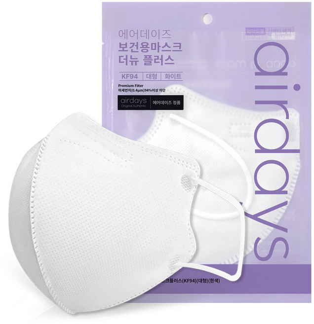 에어데이즈 KF94 더뉴 플러스 대형 화이트 50매 / 새부리형 보건용 마스크, 5개