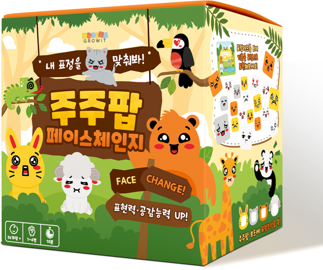 그로윗 주주팝 페이스 체인지 보드게임, 1개, 혼합색상