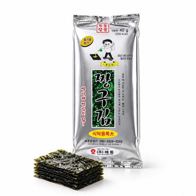 해동 짱구김 조미 파래 도시락김 9봉 16봉 식탁용특대 미니, 1개, 40g
