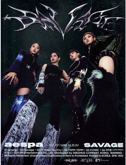 에스파(Aespa) - Savage(1st Mini Album Hallucination Quest Ver. 포토카드 포함)