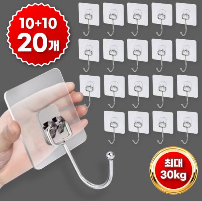 구쯔야 무타공 초강력 접착식 벽걸이 후크 액자걸이, 20개, 투명