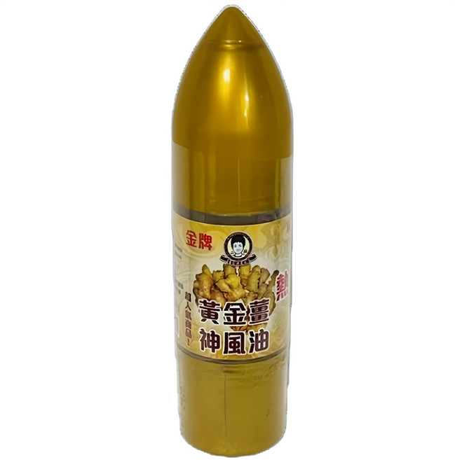 安欣二姑 黃金薑神風油 雙頭舒暢凝露 滚珠, 90kg, 1個