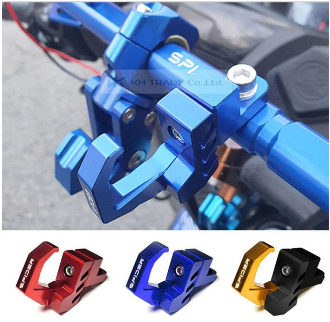 오토바이 크로스바전용 봉지걸이, 블루, 1개