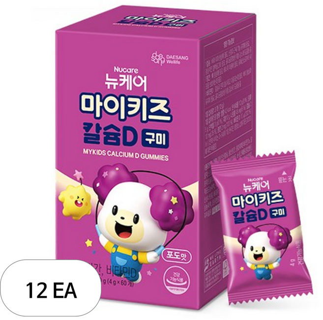 뉴케어 정품 마이키즈 칼슘D 구미, 240g, 12개