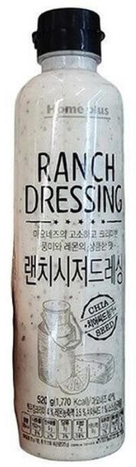 렌치시져드레싱520G 개 x 2개 d24258, 520g