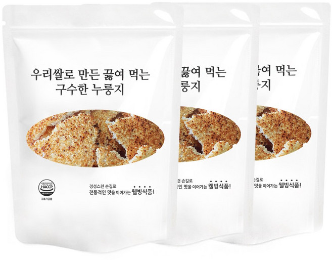 1+1+1 무려 3kg 100% 우리쌀로 만든 압도적인 바삭함 끓여 먹는 구수한 누룽지, 1kg, 3개