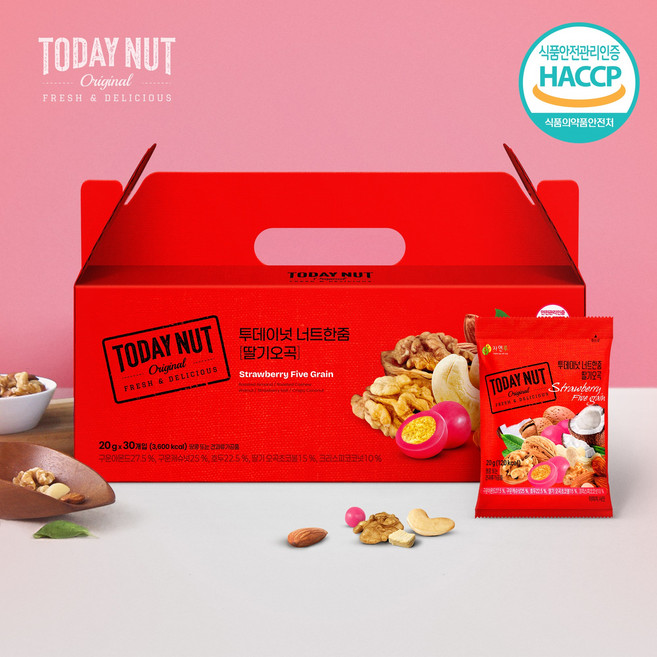 투데이넛 너트한줌 딸기오곡 견과 선물세트 30개입, 20g, 1세트