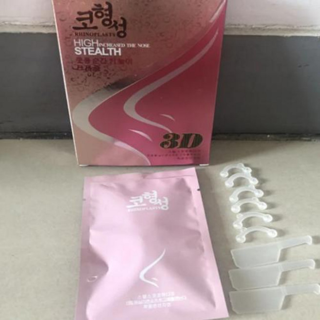 코교정기 코형 비강확장기 수면용 코쉐이퍼 코골이완화 3D Invisible Nose Device Rhinoplasty Beautiful Clip Bridge Of Stiffer L, 1)하얀색