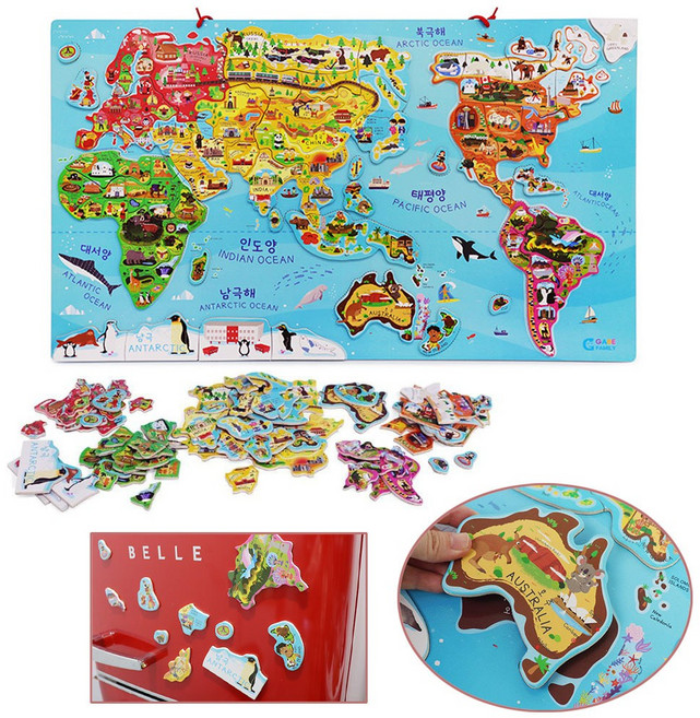초등학교 세계지도 지리학습 마그넷 영어 그림퍼즐 어린이집 조카선물 종이퍼즐 놀이교구, 1개