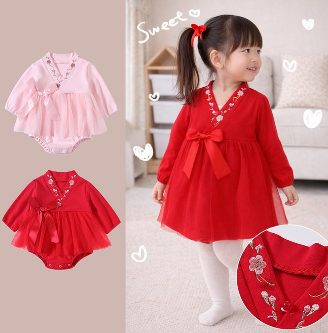 寶寶韓服 嬰幼兒長袖/短袖包屁裙 旗袍造型裝