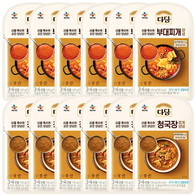 CJ 다담 바지락 순두부 냉이된장 정통된장 부대찌개 우렁강된장 청국장 찌개양념 140g (총12개), 부대찌개140g 6개+청국장찌개 130g 6개
