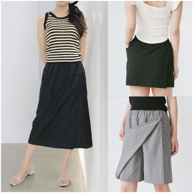 키작녀바지 스커트 빅사이즈 치마바지 치마 와이드 팬츠