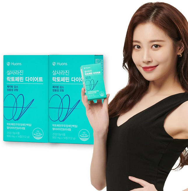 [본사] 휴온스 살사라진 락토페린 다이어트 체지방감소 장용성 초유 단백질 4주분 14정 2박스, 2개