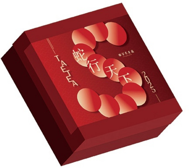 大益 2023 蛇行天下 普洱茶 禮盒, 1個