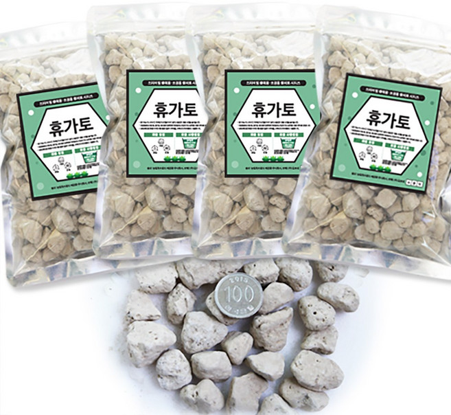 휴가토 대 2L, 4개