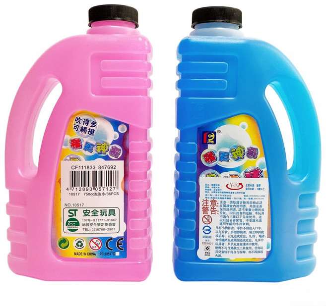 750ml 無毒泡泡水補充液 泡泡瓶 泡泡槍補充液 吹泡泡玩具 ST安全玩具, 顏色隨機出貨, 1個