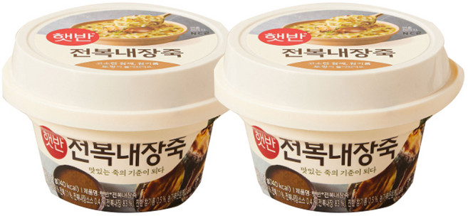 CJ 햇반 전복내장죽 용기형, 267g, 2세트