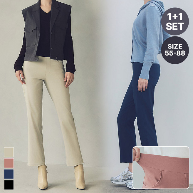 1+1 에버라스트 여성 사계절 데일리 릴렉스핏 텐션팬츠 4컬러 55-88 Bon-2650s2