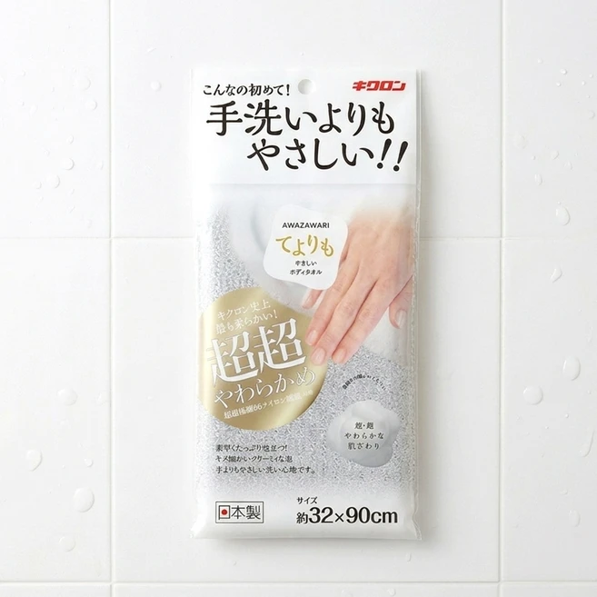 키쿠론 아와자와리 샤워타올, 펄 화이트, 1개, 1개입 - 쿠팡