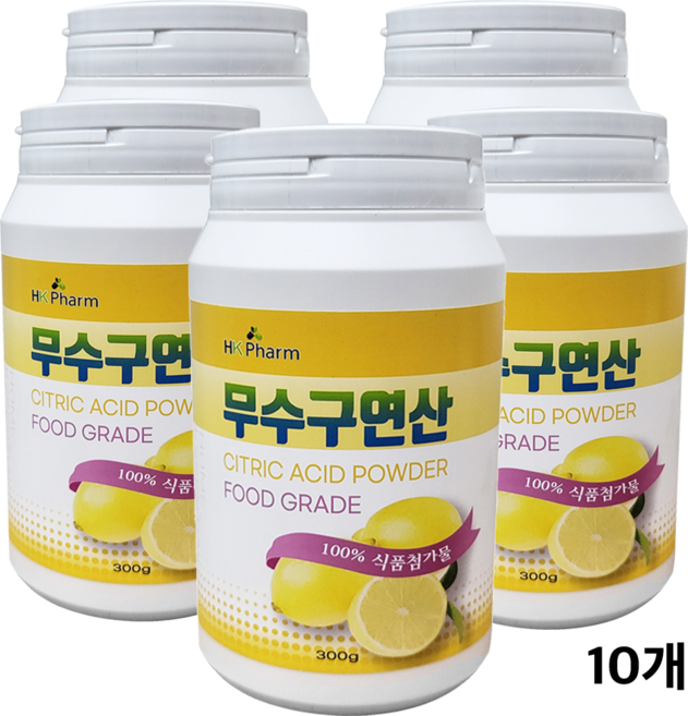 HK 식용 무수구연산 100퍼센트 분말, 10개, 300g