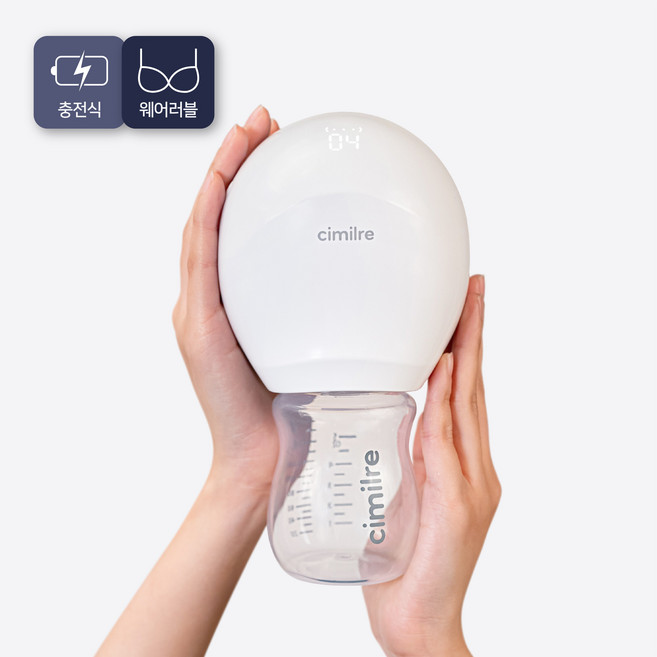 시밀레 프리티2 에코 휴대용 핸즈프리 전동식 유축기, 화이트, 1개