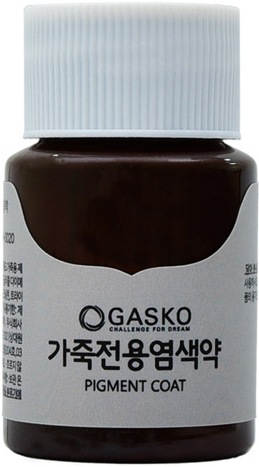 가스코 가죽전용염색약 25ml 64색상 (택1)