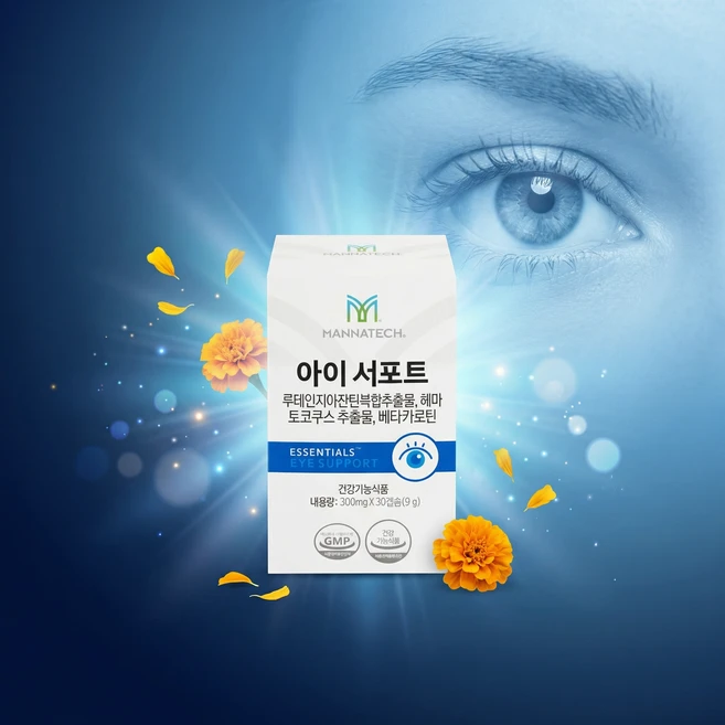 매나테크 아이서포트 30캡슐, 1개, 30정 - 쿠팡