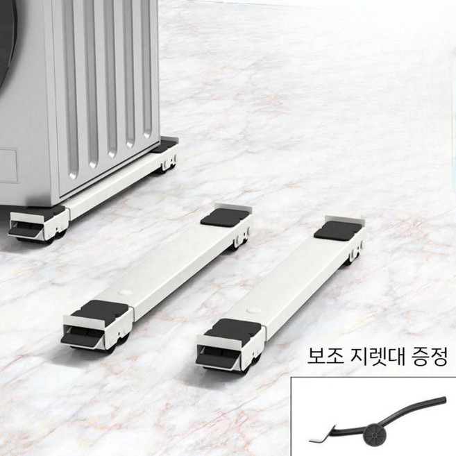 만능지렛대 무거운 가구 옮기기 길이조절 가구운반기 소파 냉장고 가구이동 슬라이더 YJ107, 1세트