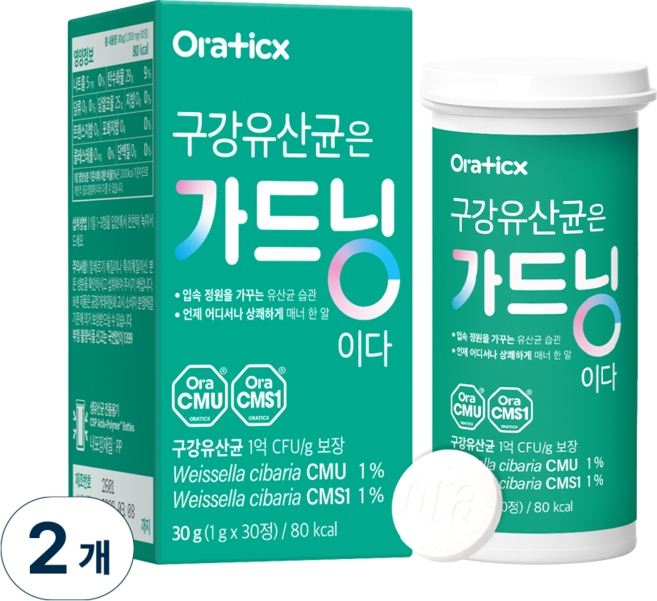 오라틱스 가드닝이다 구강유산균 1억 보장, 2개, 30정
