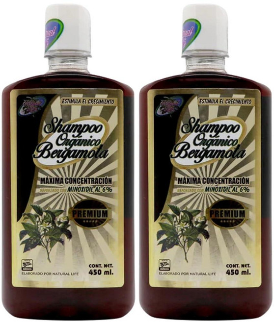 Tu Salud Plus Organico Bergamota Maxima Concentracion 샴푸 2개, Tu Salud Plus Organico Bergamo