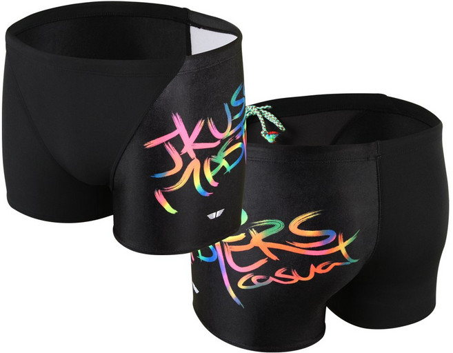 제이커스 베이직 남성 실내 수영복 빅사이즈 숏사각 숏박서 0627