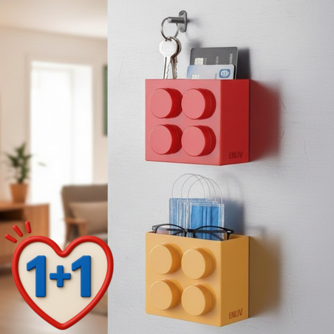 엘니브 냉장고 현관문 자석 수납함, 옐로우 + 레드, 1개