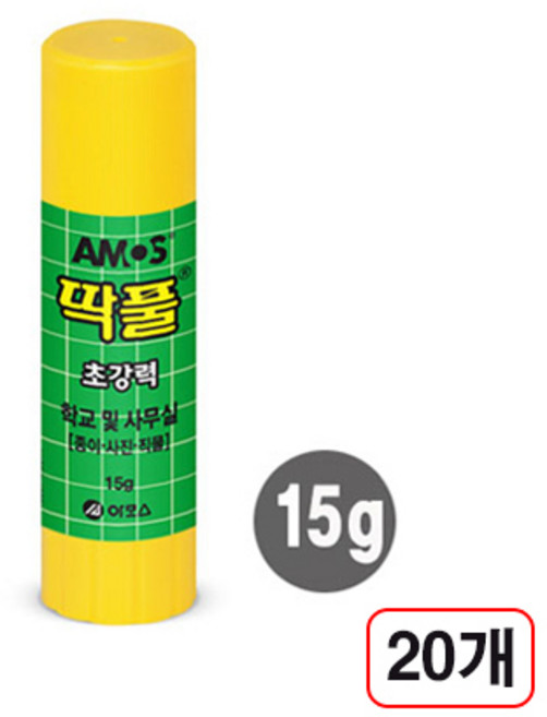 아모스 딱풀 15g 20개입