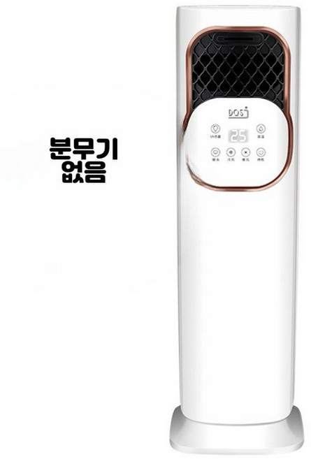스탠드형 가정용 냉온풍기 사계절용 날개 없는 전기팬 이동식 20평형 냉난방기, 6AD형 냉난방 선풍기 10-99대, 단일 모델