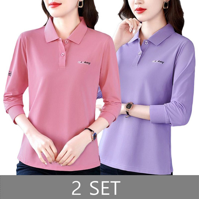 ROYALBELLE 2장묶음 여성 여자 춘추용 긴팔티 카라 티셔츠 루즈핏 데일리룩 마담의류 V11914