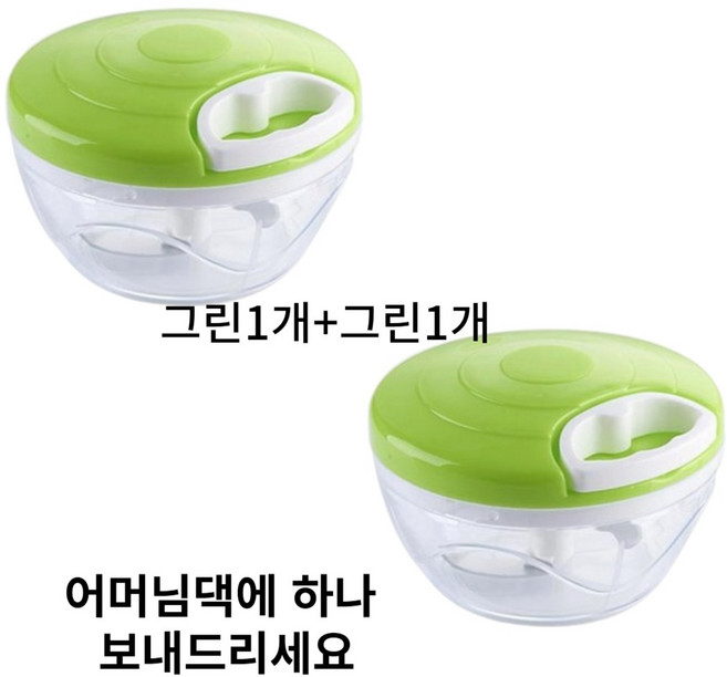 에코쿡만능이유식마늘야채고기스핀다지기수동 2개