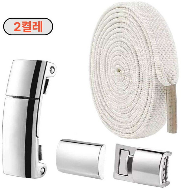 미블룸 매듭없는 마그네틱 신발끈 운동화끈 2켤레 4P