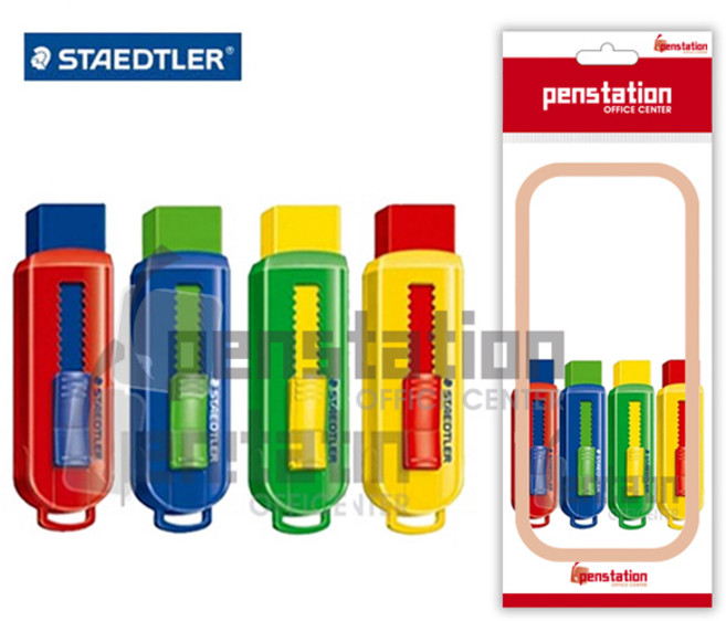 스테들러 슬라이딩 지우개 세트, 칼라 지우개(레드+블루+그린+옐로우) 각 1개세트