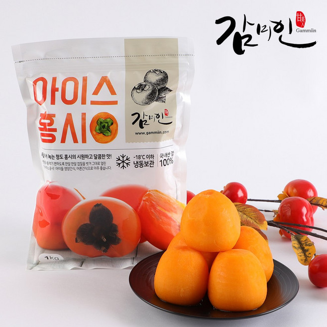 대봉감 대봉시 대봉 아이스홍시 탈피, 1개, 3kg (15-20과내외)