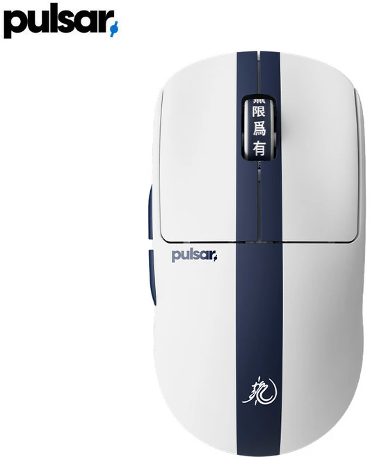 Pulsar X2 CrazyLight Bruce Lee 85th Edition 미니 PX2CL119, 단품 - 쿠팡